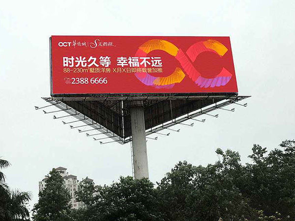 戶(hù)外大牌